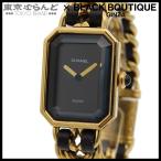 シャネル CHANEL プルミエール H0001 ブラックxゴールド GP レザー L 腕時計 レディース 電池式 101855105