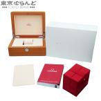  Omega OMEGA оригинальный коробка кейс Brown наручные часы для сумка для хранения принадлежности пустой коробка box BOX несессер корпус нет наручные часы мелкие вещи унисекс экспонирование не использовался 101855292