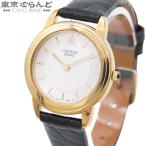 セイコー SEIKO クレドール 4J80-0060/GTAW012 シルバー K18YG レザー 金無垢 腕時計 レディース 電池交換済 101855449
