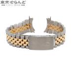 ロレックス ROLEX 純正 替え ジュビリーブレスレット デイトジャスト 16013 16233等用 ラグ幅20mm 62523H シルバーxイエローゴールド SS K18YG メンズ 101856482