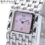 カルティエ CARTIER パンテール リュバン LM W61003T9 ピンクシェル SS シェル シェル文字盤 腕時計 レディース クォーツ 電池交換 仕上済 101857062