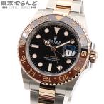 ロレックス ROLEX GMTマスター2 126711CHNR ブラックxブラウン SS PG コンビ カフェオレ 腕時計 メンズ 自動巻 ランダム番 オイスターブレス 101857252