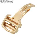 カルティエ CARTIER 純正 Dバックル イエローゴールド K18YG 金無垢 尾錠幅17mm 17g 腕時計小物 レディース 101857610