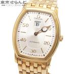 オメガ OMEGA デ・ヴィル ジャンピングアワー 金無垢 4153.31 シルバー K18YG 腕時計 メンズ 自動巻 101857809