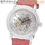 エルメス HERMES セザム SM1.710 シルバー SS レザー スケルトン 腕時計 メンズ 自動巻 101857831