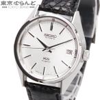 SEIKO キングセイコー ヒストリカルコレクション SCVN001/4S15-7040 シルバー SS レザー 2000本限定 復刻モデル KS 箱付 腕時計 AT 展示未使用 101858056