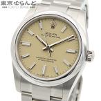 ロレックス ROLEX オイスターパーペチュアル 34 124200 ベージュ SS 箱・保証書付き 腕時計 ボーイズ 自動巻 ランダム番 オイスターブレス 101858206