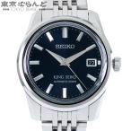 セイコー SEIKO キングセイコー SDKS017 6R55-00A0 ネイビー SS デイト ウォッチサロン限定 箱・保証書付き 腕時計 メンズ 自動巻 101858303