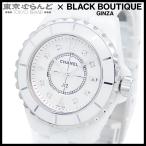 シャネル CHANEL J12 H2422 ホワイト セラミック シェル ダイヤモンド SS 33mm シェル文字盤 8PD 腕時計 レディース クォーツ 電池交換済 101858337