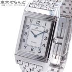 ジャガー・ルクルト JAEGER-LECOULTRE レベルソ 250.880.862 250.8.86 シルバー ステンレススチール 腕時計 メンズ 手巻 OH・仕上済 101858765