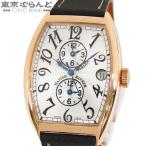 フランクミュラー FRANCK MULLER マスターバンカー 6850MB シルバー K18PG レザー トノウカーベックス 金無垢 腕時計 メンズ 自動巻 OH 仕上済 101858768