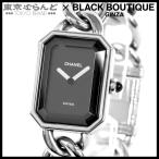 シャネル CHANEL プルミエール H0452 ブラック SS シルバー QZ クォーツ ＃L 腕時計 レディース 電池式 101858808