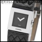 シャネル CHANEL マトラッセ H0116 ブラック 黒 SS レザー スクエア 腕時計 レディース クォーツ 101858810
