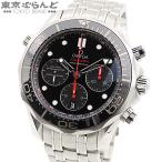 オメガ OMEGA シーマスター 212.30.44.50.01.001 ブラック SS ダイバー300m 腕時計 メンズ 自動巻 101858825