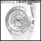 シャネル CHANEL J12 20 H6476 ホワイト セラミック SS ダイヤモンド 世界2020本限定 38mm  保証書付 腕時計 メンズ 自動巻 101858829
