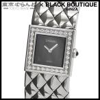 シャネル CHANEL マトラッセ H0489 ブラック 黒 SS ダイヤモンド ダイヤベゼル スクエア 箱 保証書付 腕時計 レディース クォーツ 101858839