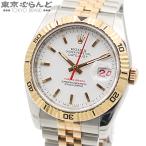 ロレックス ROLEX デイトジャスト タ�