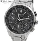 シチズン CITIZEN エクシード CC9050-53E ブラック チタン F900 腕時計 メンズ エコドライブ 101858853