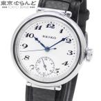 セイコー プレサージュ SART001 6R5H-00A0 ホワイト SS カーフ 100周年記念 服部金太郎限定モデル 1000本限定 琺瑯ダイヤル 腕時計 自動巻 101858893