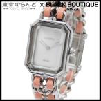 シャネル CHANEL プルミエール ロック H6359 ホワイトxピンク SS ホワイトシェル レザー ＃S 腕時計 レディース 電池式 101858894