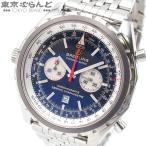 ブライトリング BREITLING ナビタイマー クロノマチック A41360 ブラック ホワイト ステンレススチール 腕時計 メンズ 自動巻 101860352