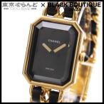 シャネル CHANEL プルミエール H0001 ブラックxゴールド SS レザー L 腕時計 レディース クォーツ 101860711