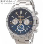 セイコー SEIKO 寝台特急『北斗星』35周年記念 DD51形 ウオッチ 8T63-02H0/SZSJ072 ブルー SS 5000本限定 箱 保証書付 腕時計 メンズ 電池式 101861015