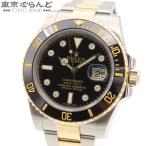 ロレックス ROLEX サブ�