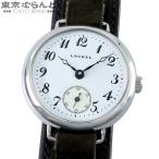 セイコー ローレル SCVM001 4S28-0040 ホワイト 琺瑯 ヒストリカルコレクション 復刻モデル 1000本限定 箱保 腕時計 メンズ 手巻式 デッドストック 101861452