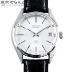 セイコー キングセイコー SCVN001 4S15-7040 シルバー SS レザー ヒストリカルコレクション 世界2000本限定 腕時計 メンズ 自動巻 デッドストック 101861454