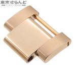 ロレックス ROLEX 純正コマ ピンクゴールド K18PG オイスターブレス 118205 116505用 15mm 金無垢 腕時計小物 メンズ 101862016