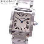 カルティエ CARTIER タンクフランセーズSM W51008Q3 アイボリーxシルバー SS 腕時計 レディース QZ 電池交換済・仕上済 101862863
