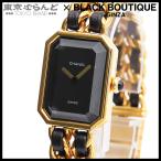 シャネル CHANEL プルミエール H0001/483011003 ブラック SS レザー Lサイズ GP 保証書付 腕時計 レディース クォーツ 電池交換済 101863220