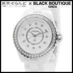 シャネル CHANEL J12 H6418 ホワイト セラミック SS ダイヤモンド 33mm 箱 保証書付 腕時計 レディース クォーツ 展示未使用品 101863451