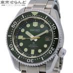 セイコー プロスペックス SBDX021 8L35-00S0 緑 SS 国産ダイバーズウオッチ誕生50周年記念限定モデル ディープフォレスト 箱 保証書 腕時計 メンズ AT 101863587