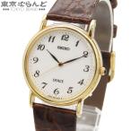 セイコー SEIKO ドルチェ SACM014 8J41-6060 ホワイト K18YG レザー 金無垢 腕時計 メンズ クォーツ 101864465