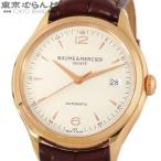 ボーム＆メルシェ Baume &amp; Mercier クリフトン M0A10058 シルバー K18RG アリゲーター 金無垢 保証書付き 腕時計 メンズ 自動巻 101864738