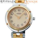 エルメス HERMES クリッパー 51.03 アイボリー SS デイト 24mm 腕時計 レディース クォーツ式 電池式 電池交換済 101864899