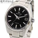 セイコー SEIKO グラン�