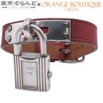 エルメス HERMES ケリーウォッチ ○Z刻印 シルバー ルージュアッシュ SV925 レザー 希少 ヴィンテージ 腕時計 レディース クォーツ 101864981