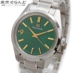 セイコー グランドセイコー SBGW319 9S64-01L0 グリーン SS ヘリテージコレクション 日本限定150本 箱 保証書付 腕時計 メンズ 手巻 展示未使用品 101865162