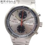 IWC International Watch Company GSTクロノグラフ for PRADA 世界限定2000本IW370802 シルバー SS 腕時計 メンズ 自動巻 101865184