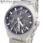 セイコー SEIKO アストロン ネクスター SBXC163/5X83-0AE0 グレー チタン デュアルタイムクロノグラフ 箱 保証書付 腕時計 メンズ ソーラーGPS 101865582