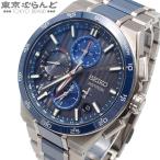 セイコー SEIKO アストロン ネクスター SBXC165 5X83-0AF0-1 グレー チタン セラミック 大谷翔平 2024 1700本限定 腕時計 GPSソーラー電波 101865591