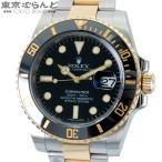 ロレックス ROLEX サブマリーナー デ�