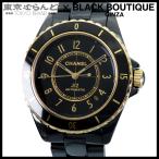 シャネル CHANEL J12 H9541 ブラック セラミック K18YG キャリバー12.1 デイト 箱・保証書付 腕時計 メンズ 自動巻 101865989