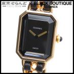シャネル CHANEL プルミエール H0001 ブラック SS レザー GP S 腕時計 レディース クォーツ 101866002