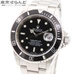 ロレックス ROLEX サブマリーナーデイト 16610 ブラック SS 箱・保証書付き 腕時計 メンズ 自動巻 Ｋ番 オイスターブレス 101866008