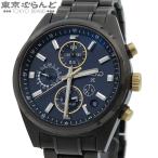 セイコー プロスペックス SBED013 5X83-0AJ0-1 ブラック SS SEIKOブランド100周年記念 スピードタイマー限定モデル 箱 保 腕時計 メンズ ソーラーGPS 101866015