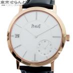 ピアジェ PIAGET アルティプラノ オリジン G0A45400 cal.1205P1 シルバー K18PG アリゲーターレザー 金無垢 箱・保証書付 腕時計 メンズ 自動巻 101866018